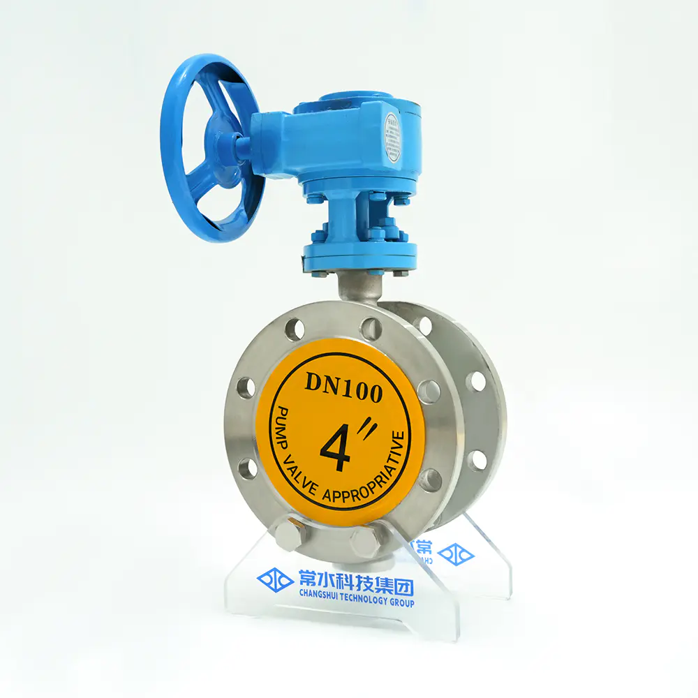 Changshui Technology Group Co., Ltd.
