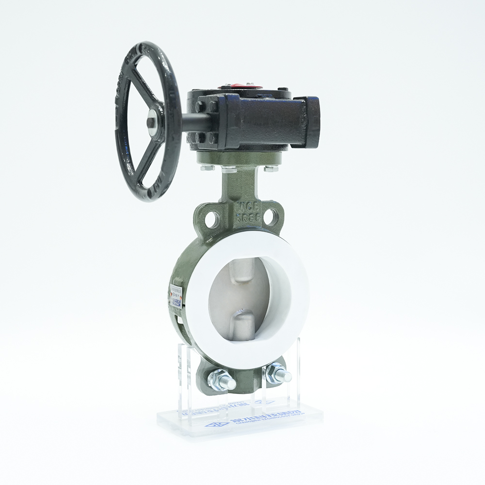 Changshui Technology Group Co., Ltd.