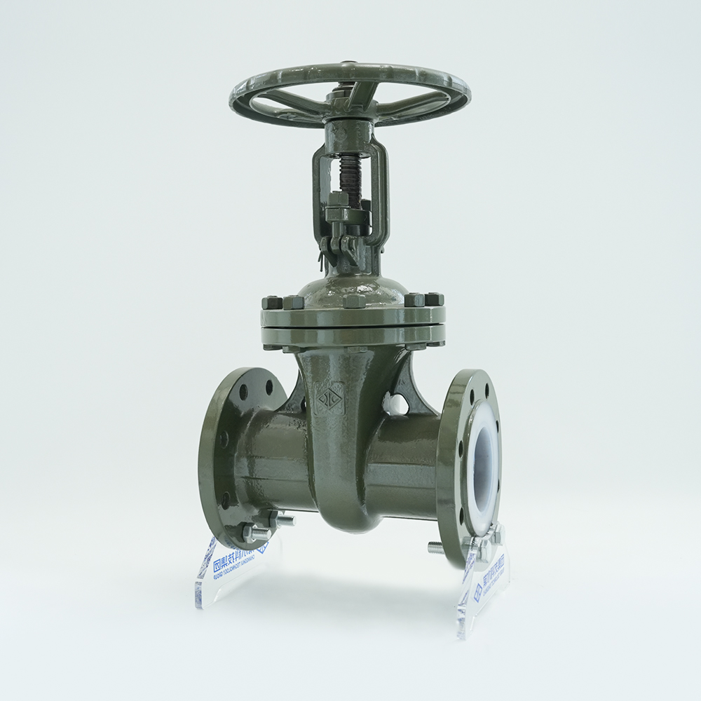 Changshui Technology Group Co., Ltd.