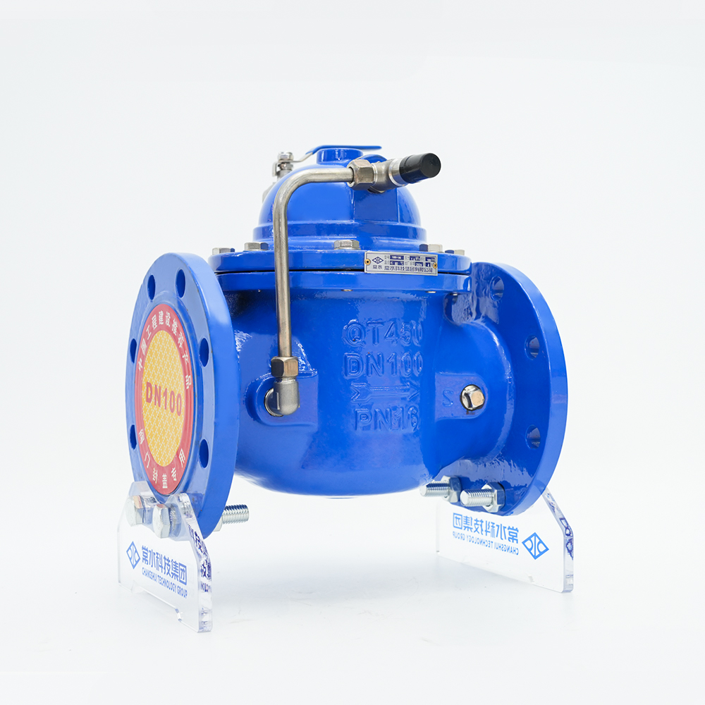 Remote Control Float Valve 100X-16Q