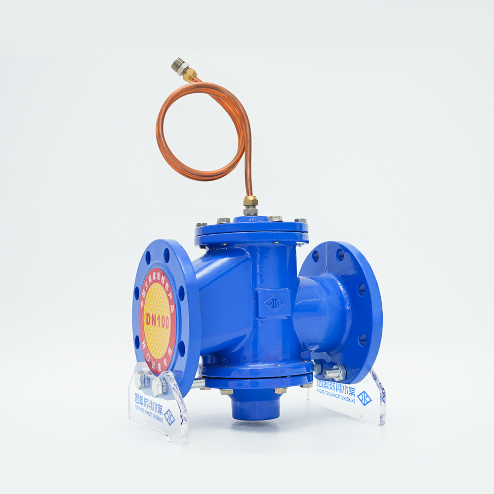 Self-operated Differential Pressure Control Valve ZYC-16Q