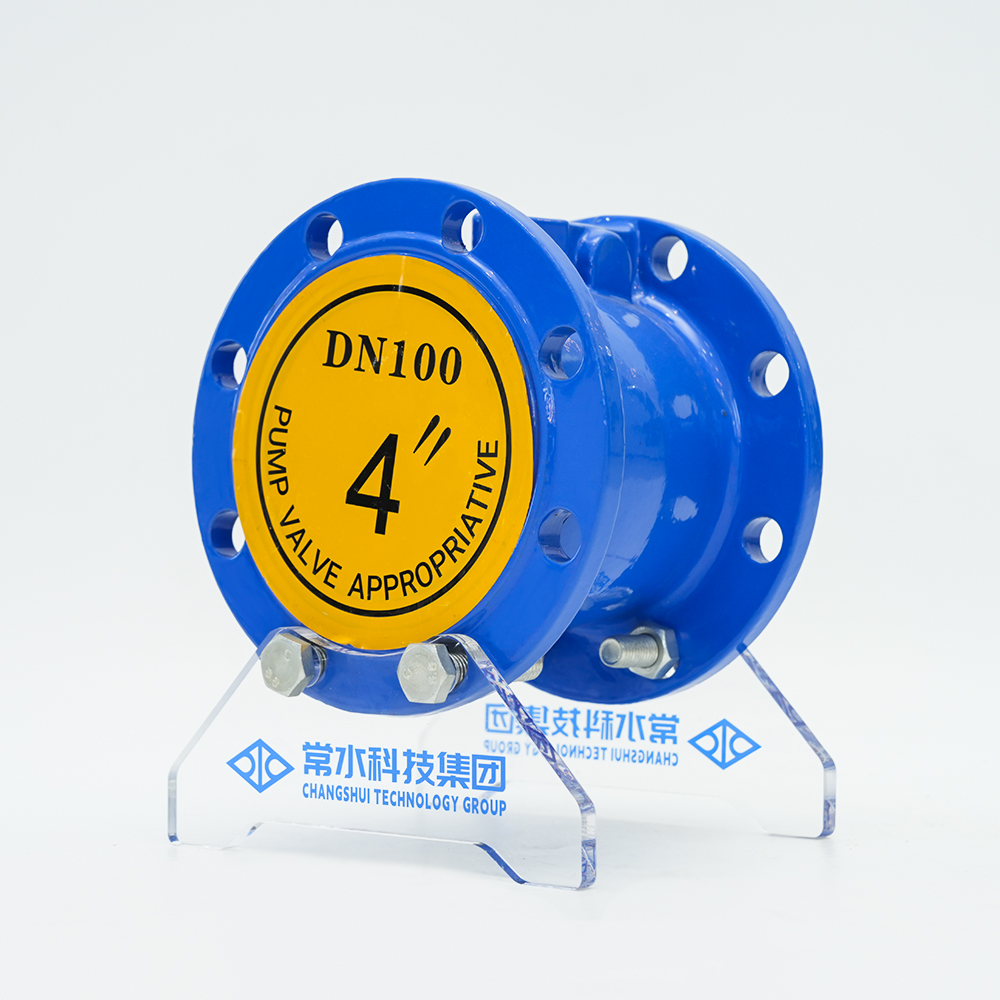 New Rubber Disc Check Valve H44X-16Q