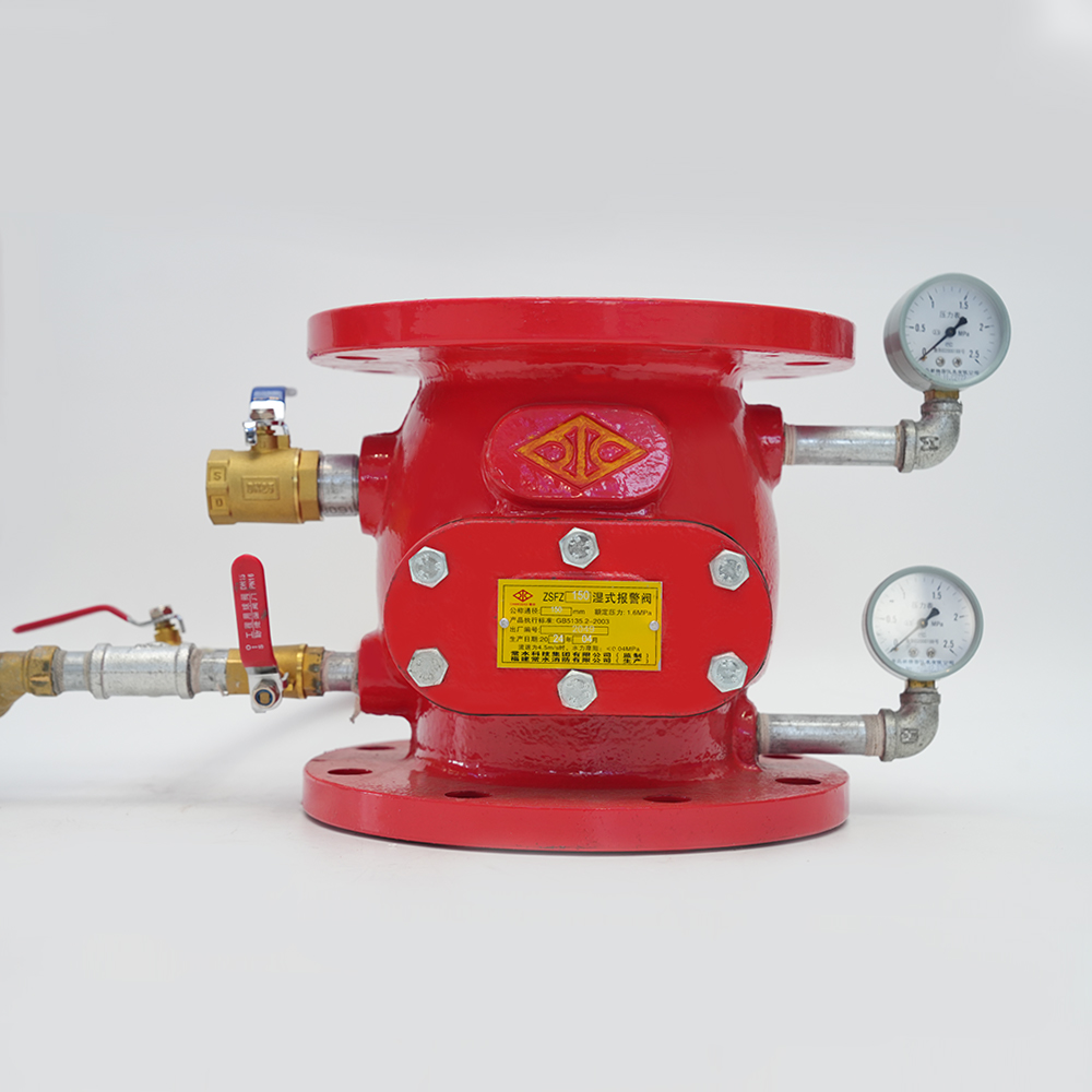 Changshui Technology Group Co., Ltd.