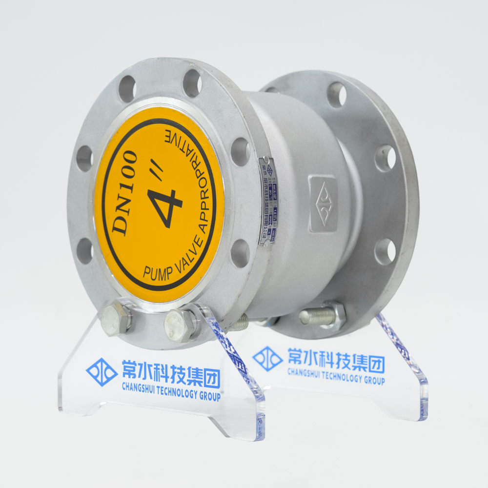 Stainless Steel Silencer Check Valve H41X-16P