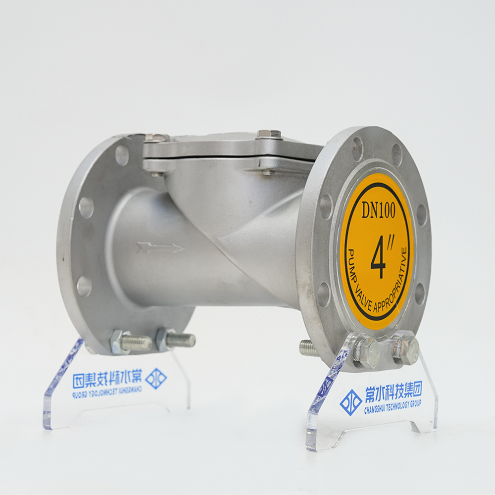Stainless Steel Rubber Disc Check Valve H44X-16P