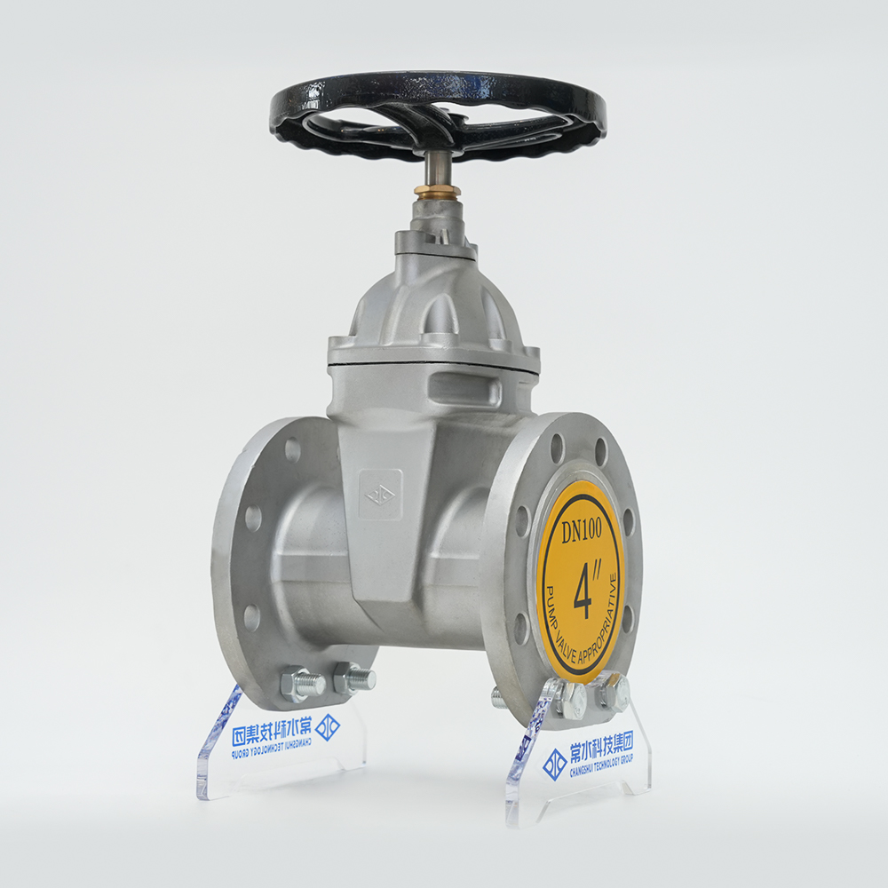 Changshui Technology Group Co., Ltd.