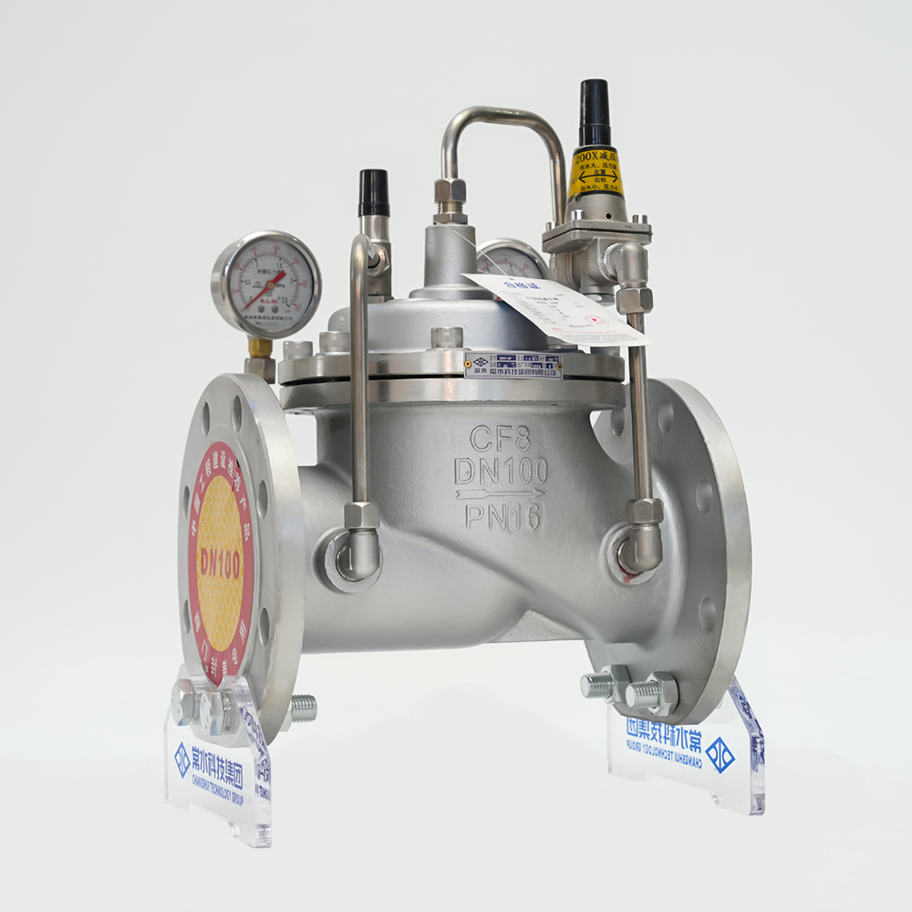 Stainless Steel Adjustable Pressure Reducing Valve 200X-16P